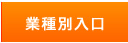 �Ǝ�ʓ���