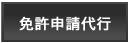 �Ƌ��\����s