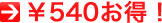 ��380����!