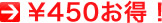 ��380����!